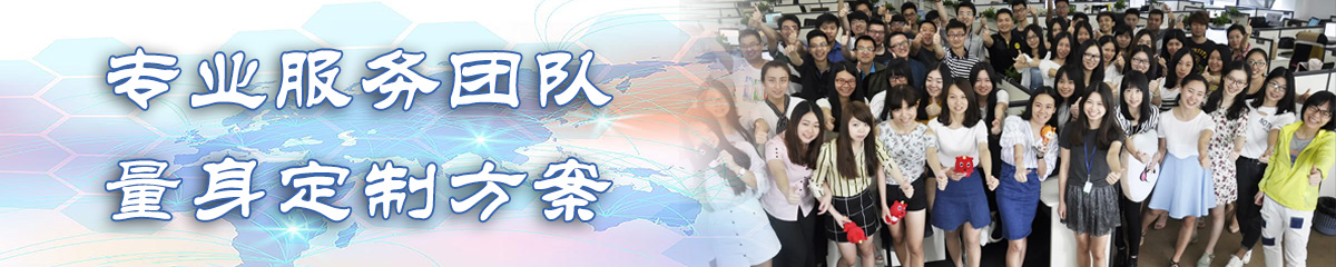忻州员工管理系统